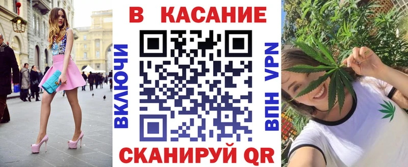 Купить Шарыпово A-PVP Амфетамин Псилоцибиновые грибы COCAIN