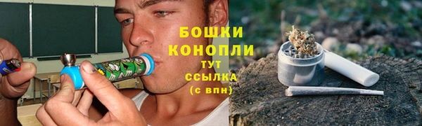 прущие крисы Абдулино