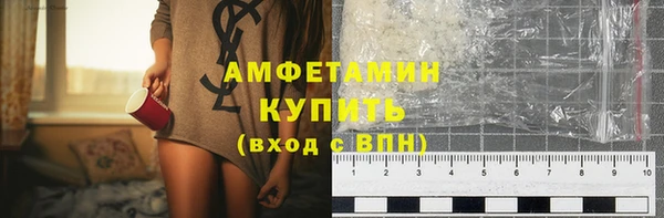 кокаин VHQ Абаза