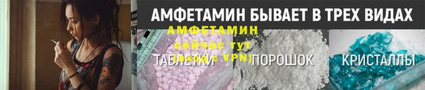 кокаин VHQ Абаза