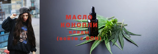 прущие крисы Абдулино
