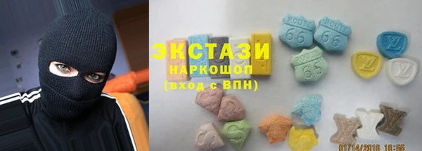 прущие крисы Абдулино