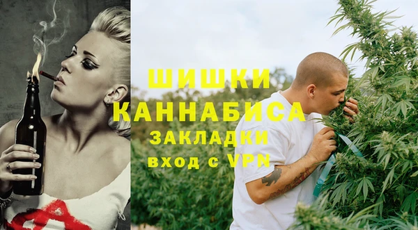 кокаин VHQ Абаза