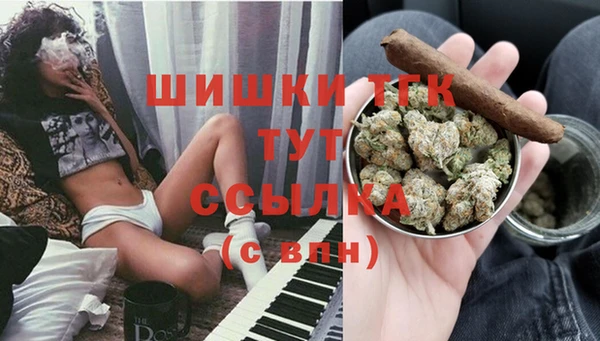 прущие крисы Абдулино