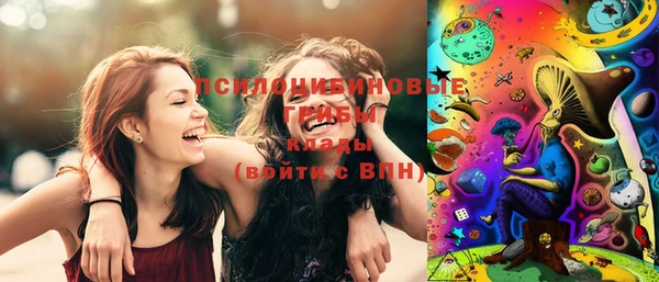 кокаин VHQ Абаза