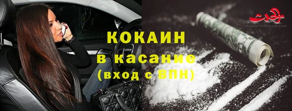 прущие крисы Абдулино