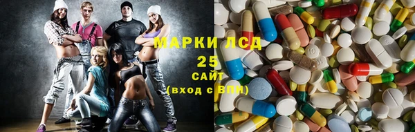 кокаин VHQ Абаза
