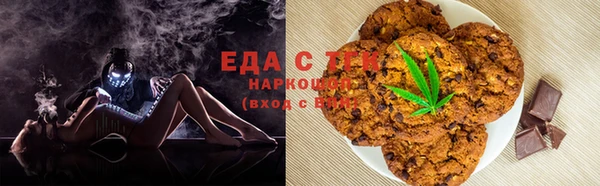кокаин VHQ Абаза