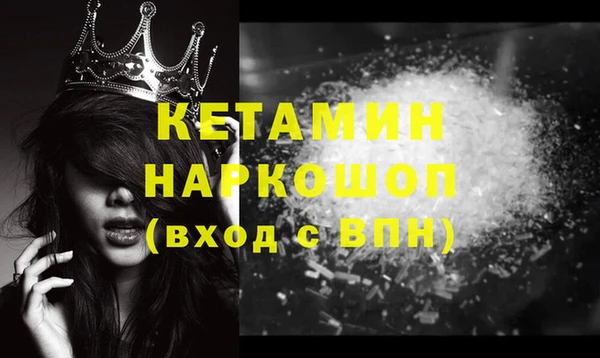 прущие крисы Абдулино
