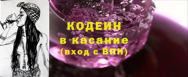 прущие крисы Абдулино