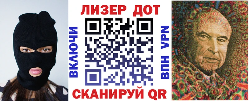omg tor  Шарыпово  Марки 25I-NBOMe 1,8мг 